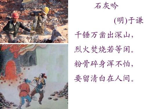 王劲松：年少在南京话剧团很窘迫，小铝锅放上水，涮菜叶子，蘸酱油